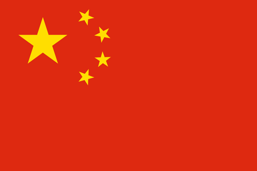china flag small2